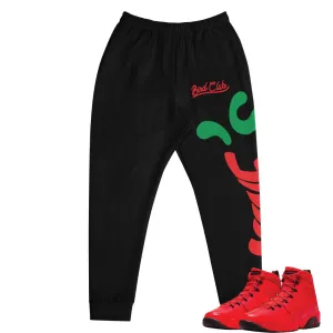 Copy of Retro 9 Chile Red Joggers