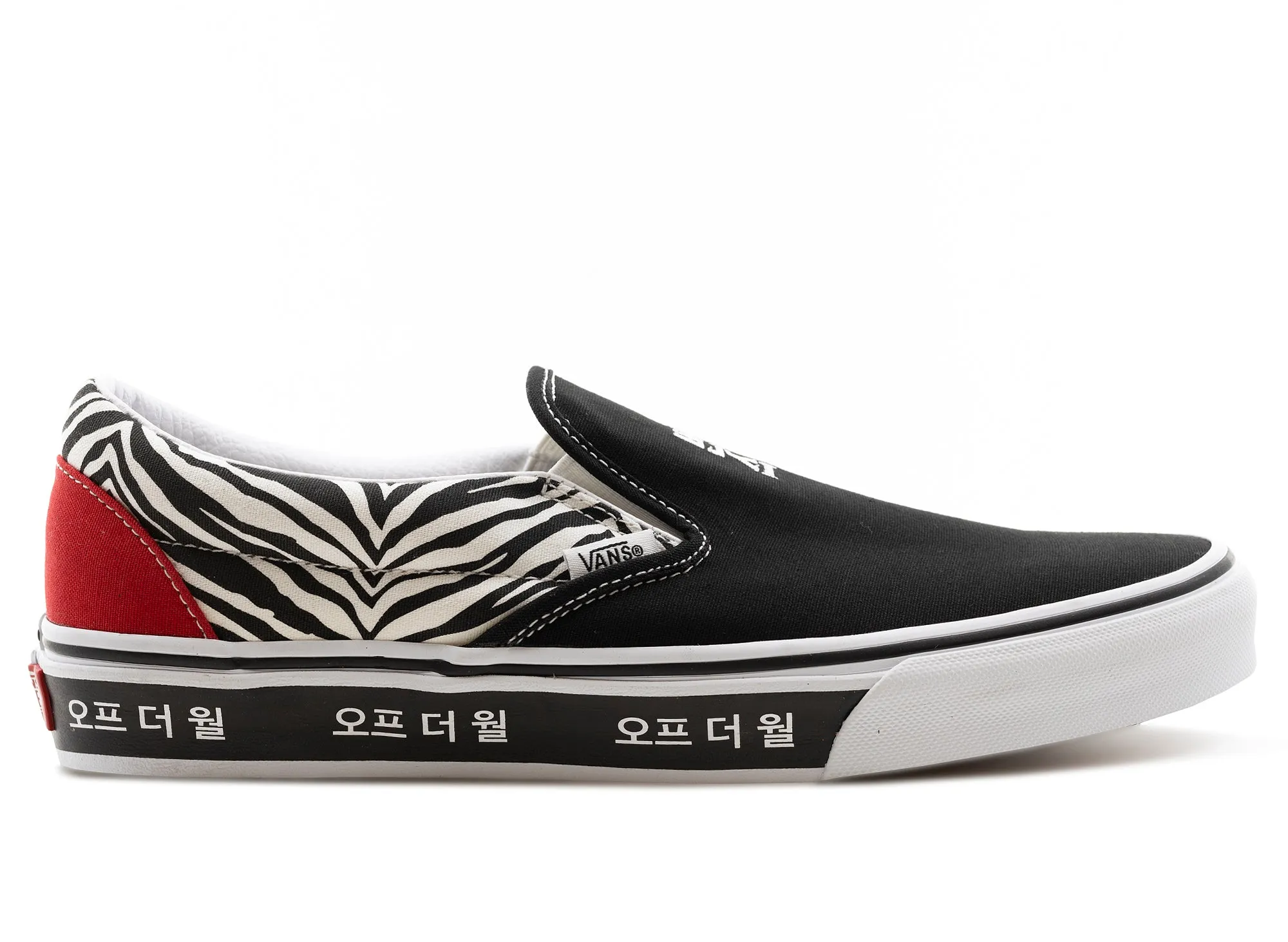 Vans Classic Slip-On